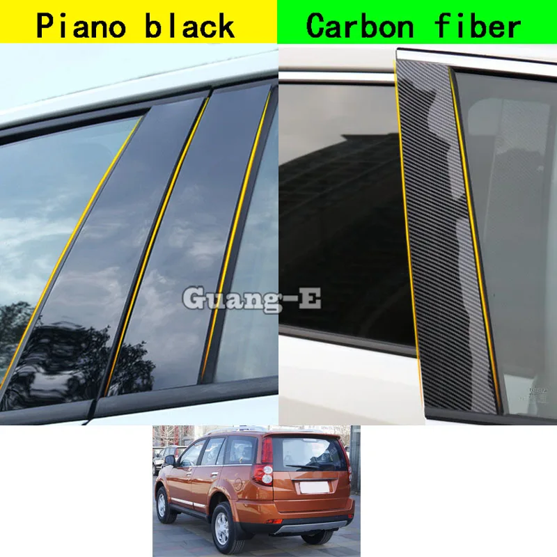 

For Great Wall HAVAL H5 2010-2019 Car PC Material Pillar Post Cover Door Trim Window Piano Black Molding Sticker Parts