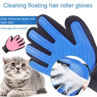 cat hair removal gloves rubber pet cleaning floating brush pet grooming massage gloves cat and dog bath supplies cleaning