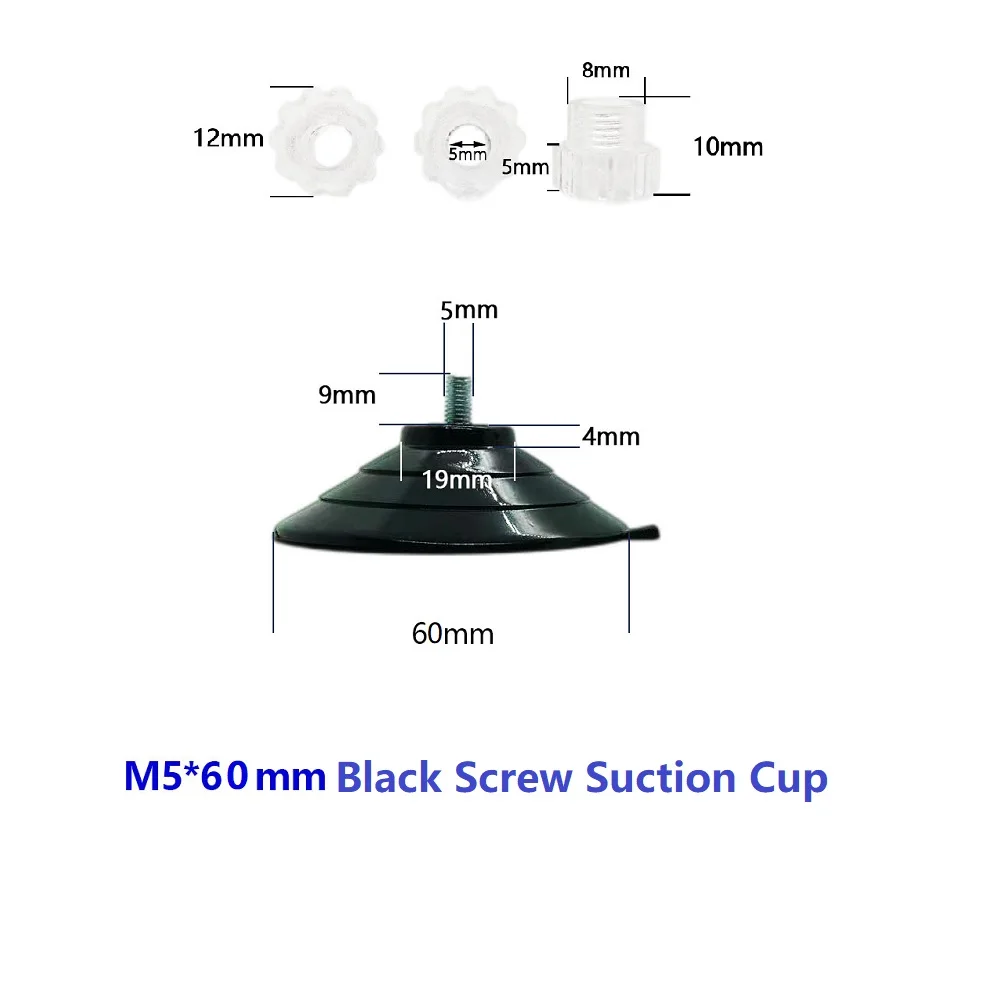 

Черные вакуумные присоски с винтом 10 шт.