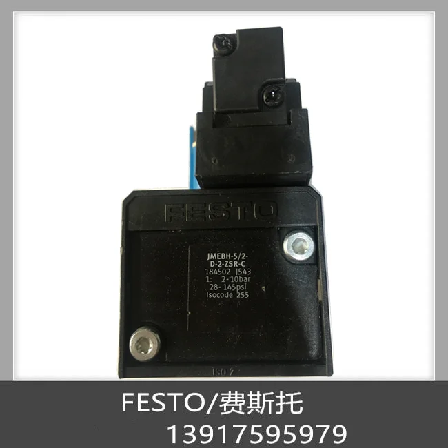 Электромагнитный клапан Festo/2-D-2-ZSR-C 184502 Stock