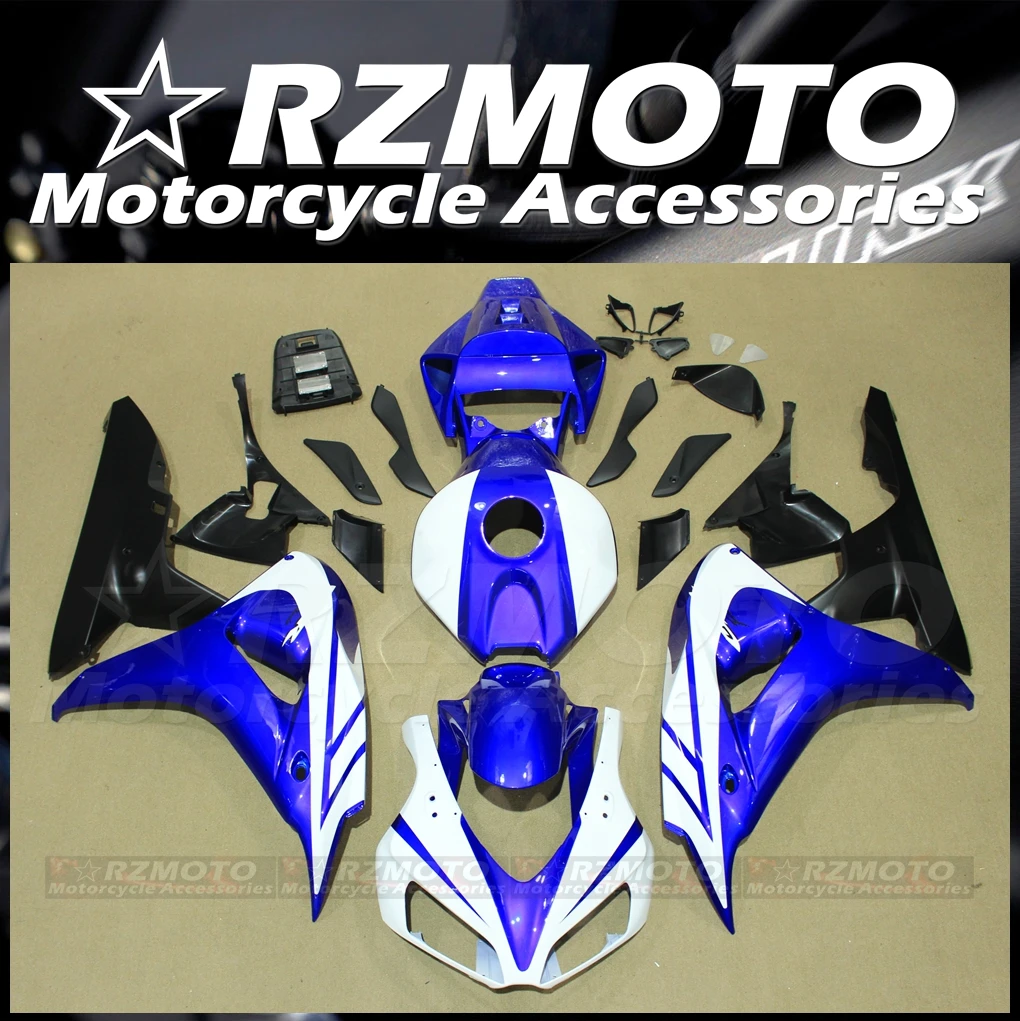 RZMOTO новая пластиковая инъекция искусственная Обложка для HONDA CBR1000RR 2006 2007 #10010