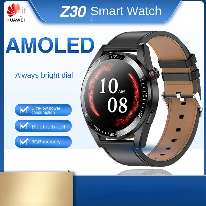

Huawei Z30 Bluetooth Music AMOLED Screen Heart Rate Blood Pressure Blood Oxygen Monitoring Recording Smart Watch