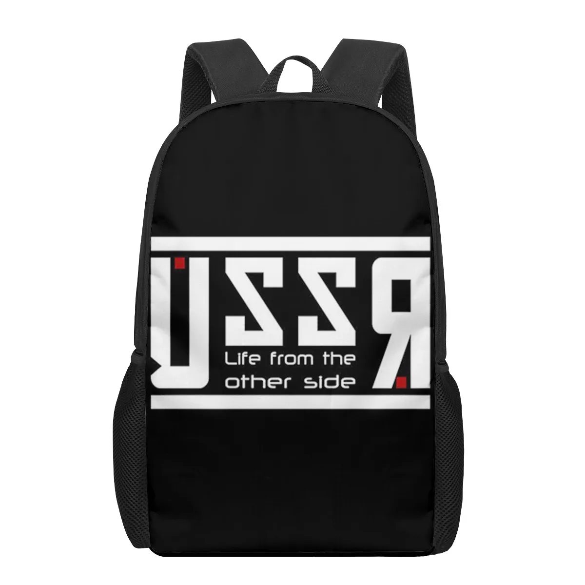 HOMDOW Soviet Union USSR flag Pattern Children School Bags for Girls Boys TeenagerBackpacks Kids Satchel Student Book Bag