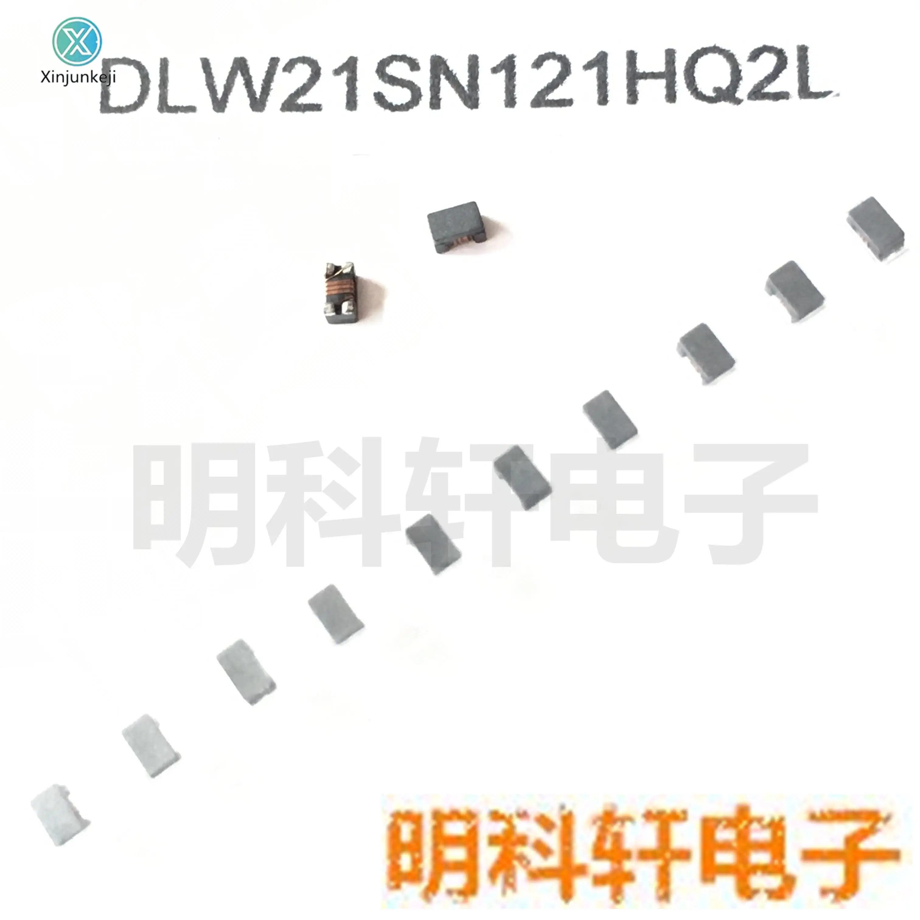 

50pcs orginal new DLW21SN121HQ2L SMD common mode inductor filter 0805 120R