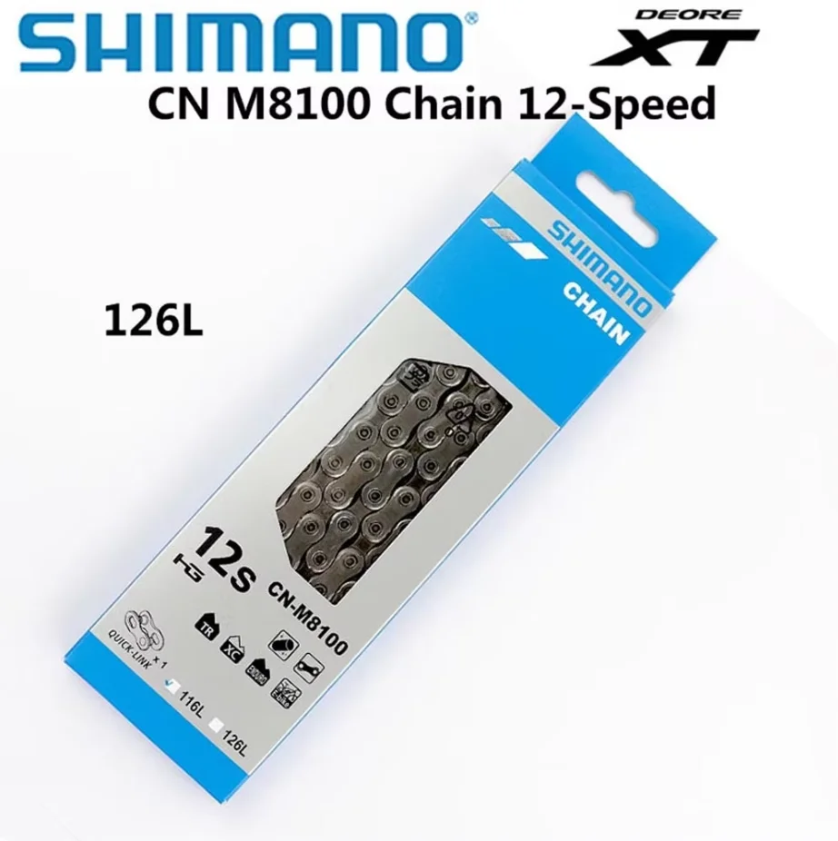 Фото Цепь Shimano для XT/XTR MTB с быстросъемным звеном Quick-Link CN-M7100 M8100, 12 скоростей, 126 звеньев - технология Hyperglide+ №4