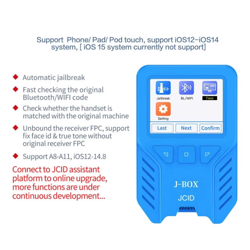 Cena J BOX Więzienie Przerwa Box Dla Iphone/ Ipad Obwodnica ID I Icloud Hasło Jailbreak Narzędzie Dla Urządzenia IOS Sprawdź Wifi Adres Bluetooth