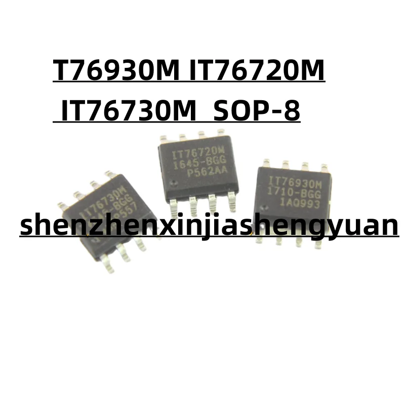 новинка, оригинальный T76930M IT76720M