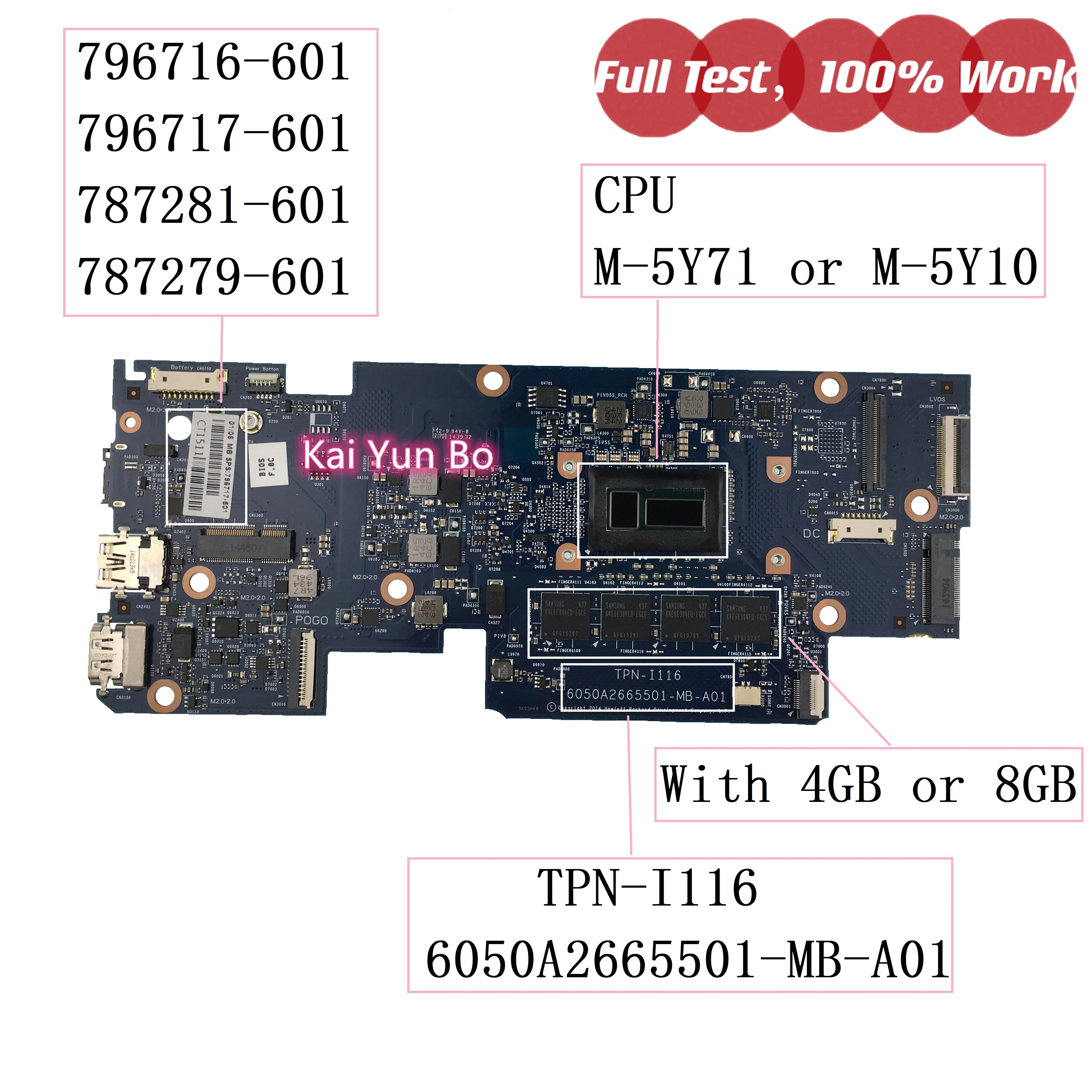 

Материнская плата ноутбука HP ENVY X2 13T-J 13-j002TU 13T-J000 796716-601/001/501 796717-601 787281-601 TPN-I116 6050A266550 8GB