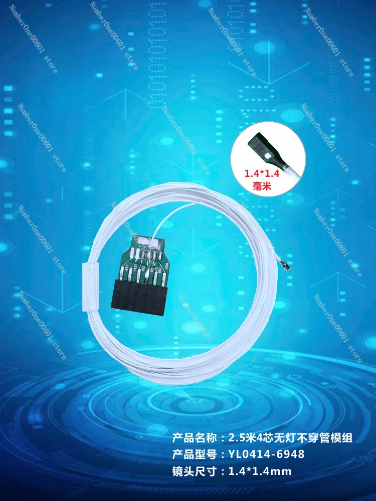 Модуль камеры OV6948 с четырьмя лампами диаметром 1 4 мм + декодирующая плата OV426