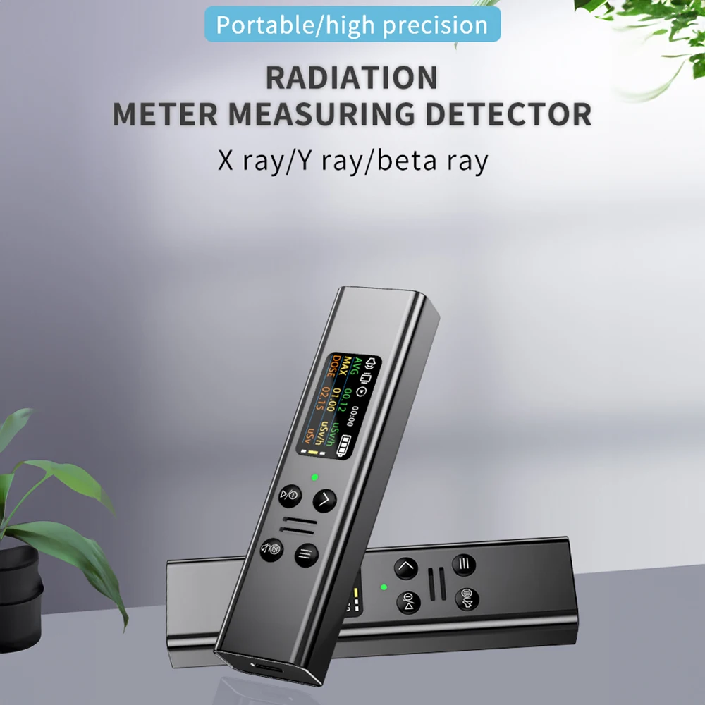 

Geiger Counter/Radiation Detector/Personal Handheld X、β、γ ray Detector/Nuclear Radiation Detector/Rechargeable Radiation Monitor