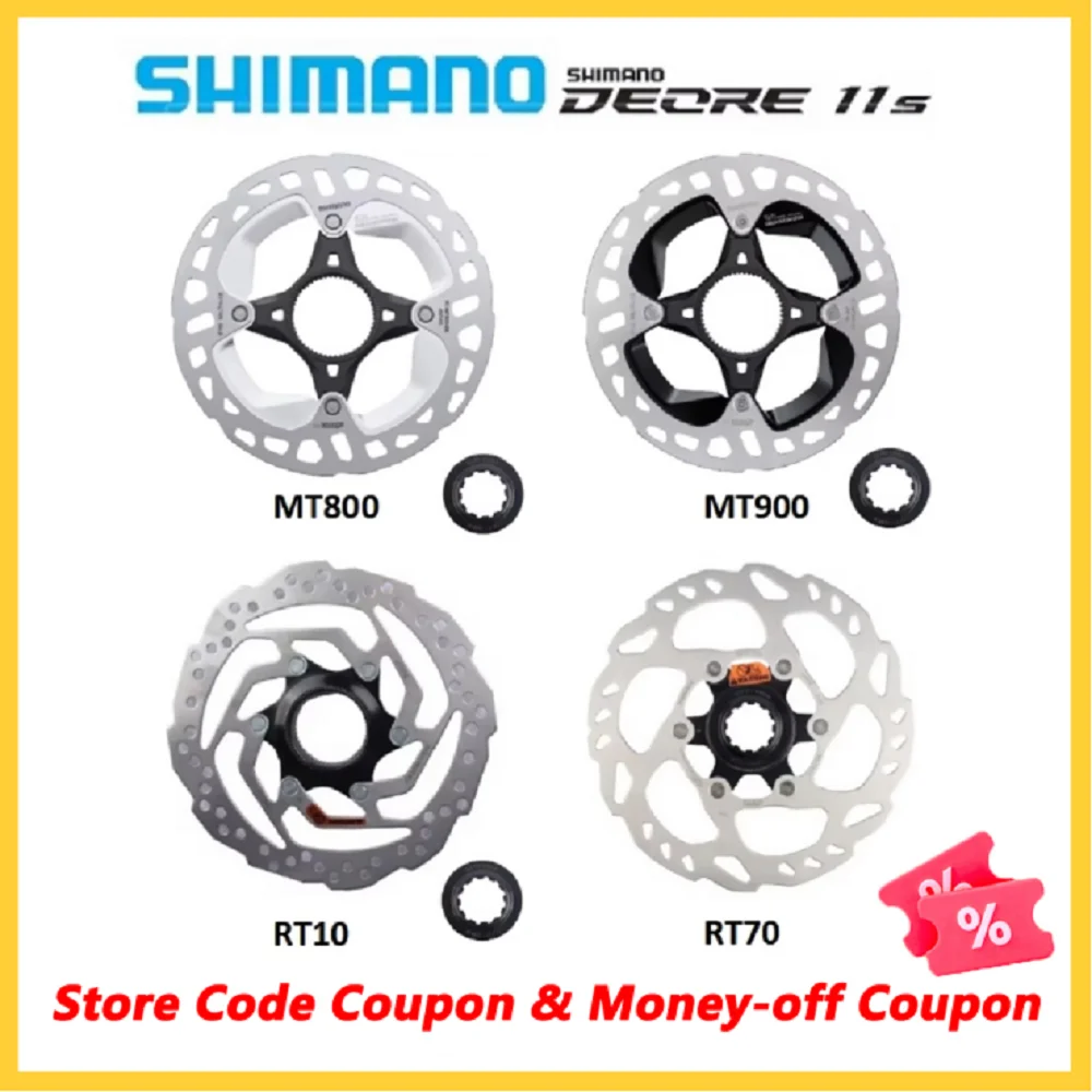 Фото SHIMANO DEORE XT MT900/MT800/RT10/RT70 Ротор дискового тормоза Центральный замок MTB Горный велосипед Дисковый тормоз Оригинал №1