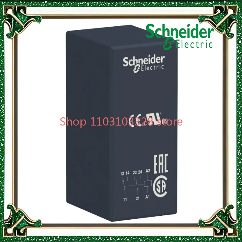 Реле Schneider RSB2A080BD 24В 2NO+2NC 8А