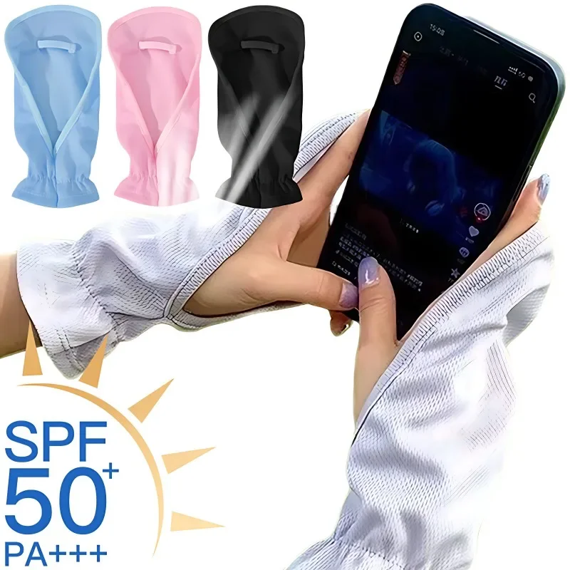 Солнцезащитные перчатки из льняного волокна Nike