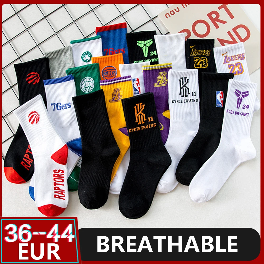 

5Pairs Fashion Creative Basketball Sports Star Player Team Logo Breathable Mid Tube Socks Cool Souvenir Man Outdoor Socks Gift