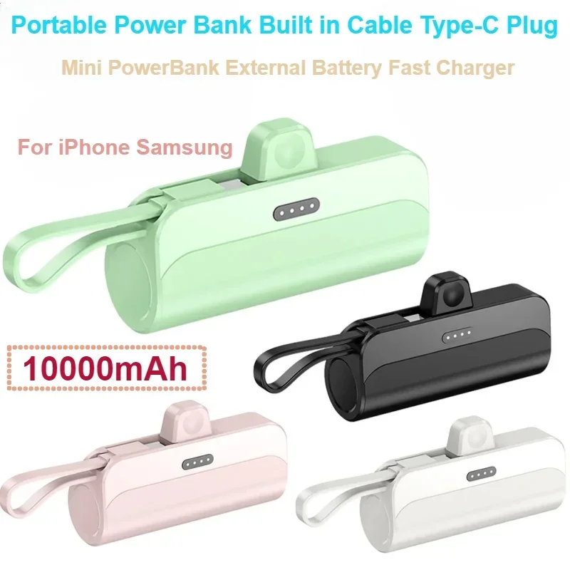 Mini PowerBank Внешнее быстрое зарядное устройство для IPhone Samsung Xiaomi 10000 мАч Портативный Power Bank Встроенный кабель Type-C Plug
