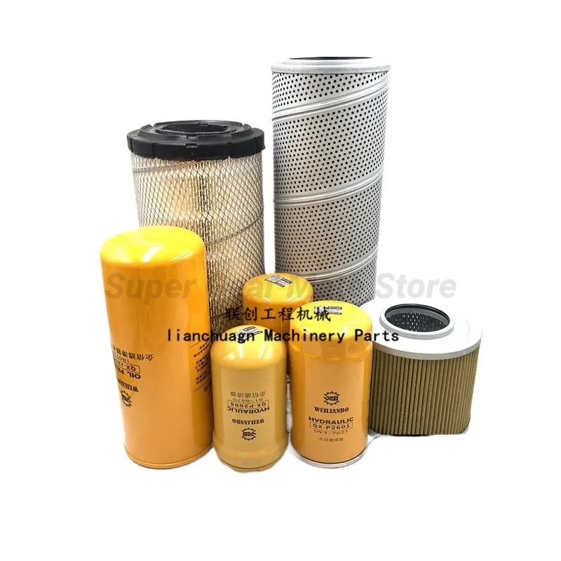 Масляный фильтр для Caterpillar Cat E311C/D дизельная сетка воздушный Впускное отверстие