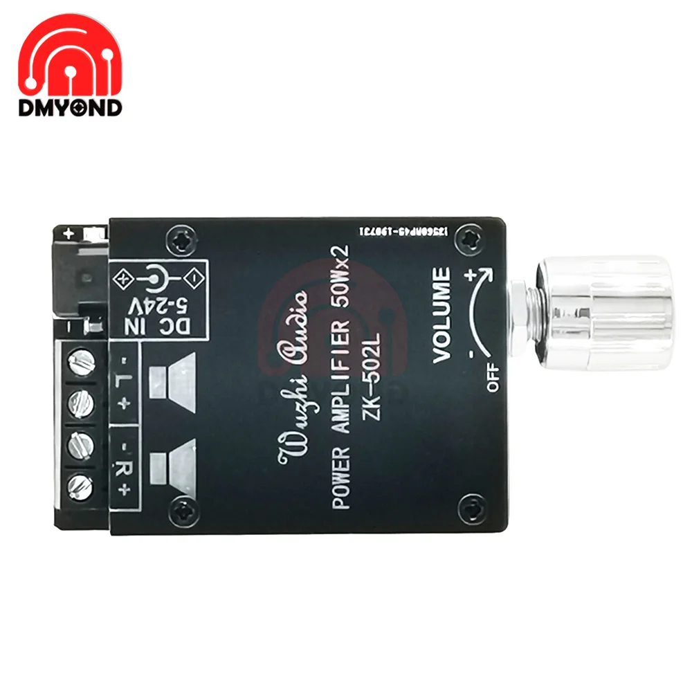 Динамики DIY Bluetooth-совместимый 5 0 высокомощный цифровой усилитель стереоплата 50 Вт