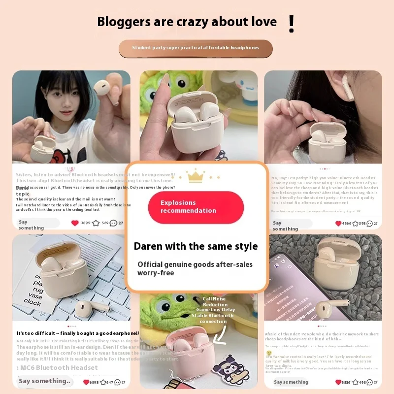 Беспроводные наушники Miniso