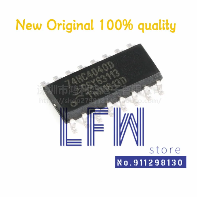 

10 шт./лот 74HC4040D 74HC4040 hc40d SOP16 Чипсет 100% новый и оригинальный Φ