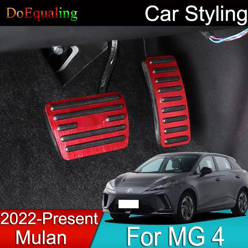 

Для MG4 Mulan 2023 мг 4 Автомобильная установка ускоритель масла для подножки педали пластина сцепления дроссельной заслонки тормоз педаль Стайл...