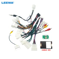 LEEWA Car Audio Wiring Harness with Canbus Box For Lexus GX470 (02-09) Aftermarket 16pin Stereo Installation Wire Adapter #7449