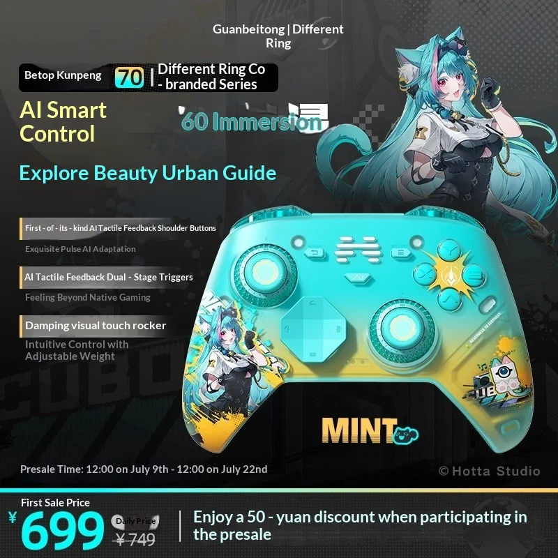 Фото Игровой контроллер Kunpeng70 X NTE Limited Game Controller Mint Lacrimosa AI Elite, беспроводной геймпад для ПК, Steam, мобильных устройств, ТВ, кастомный игровой контроллер №2