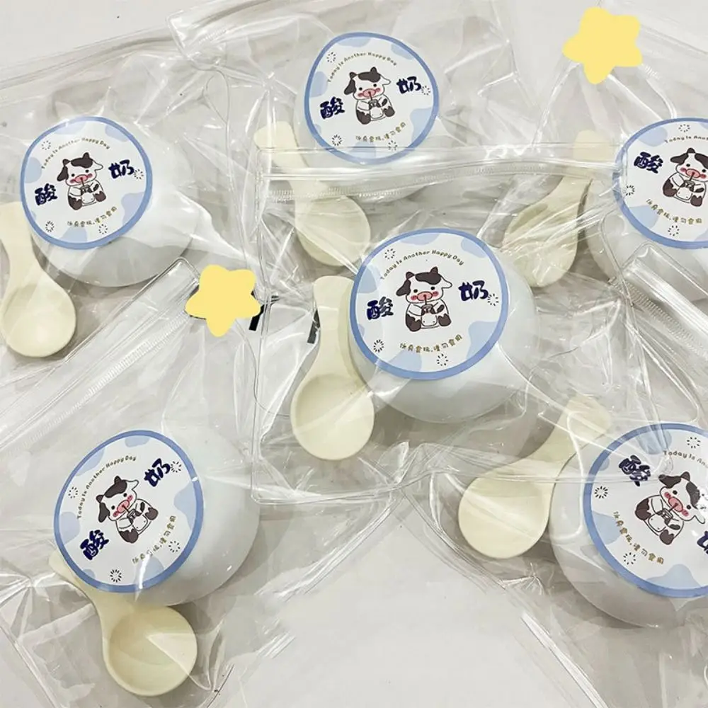 Молочный йогурт имитация йогурта игрушка для сжатия кофейный шарик жидкий