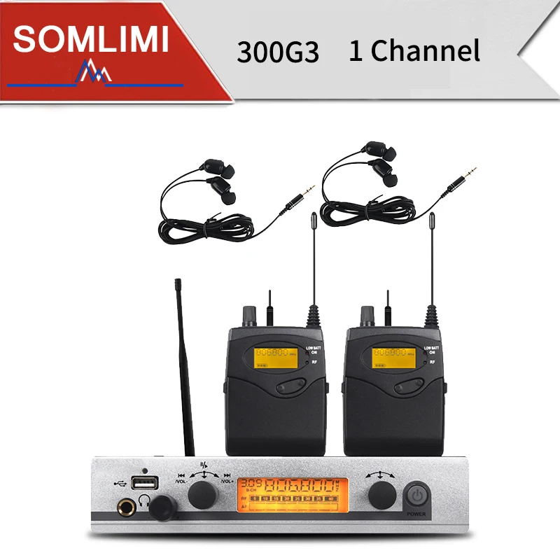 Монитор SOMLIMI, беспроводная система ew300, iem g3, мульти-передатчик, беспроводной, профессиональный для выступлений на сцене