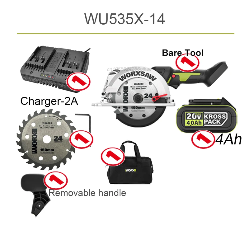 

Аккумуляторная циркулярная пила Worx WU535