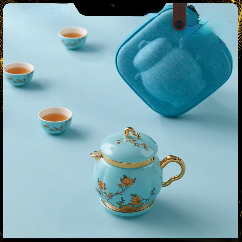 Дорожный чайный сервиз West Lake Blue высококачественный портативный пакет для