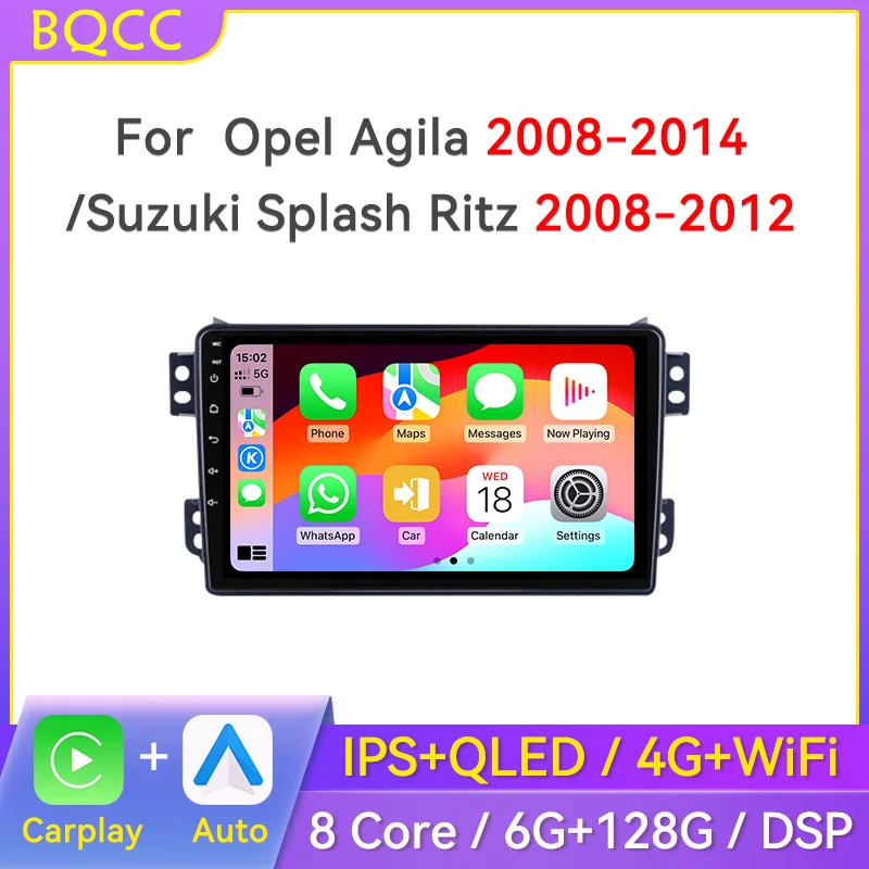 Автомобильный стерео радио 2Din для Opel Agila 2008-2014/Suzuki Splash Ritz 2008-2012 мультимедийный