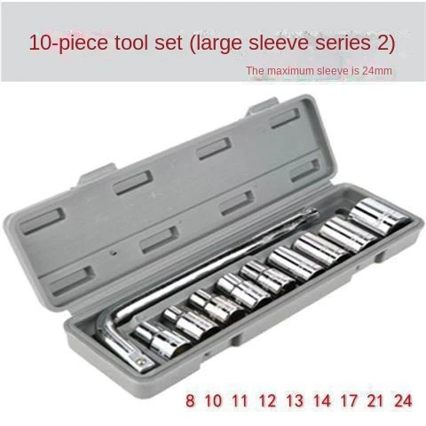 Набор торцевых ключей комплект гаечных с храповым механизмом