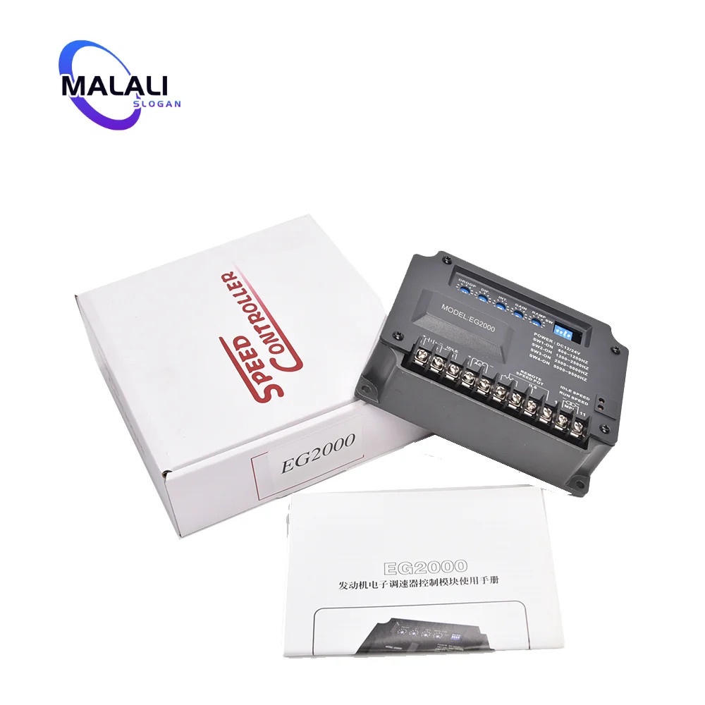 Регулятор двигателя генератора EG2000 модуль регулятора скорости бесщеточная