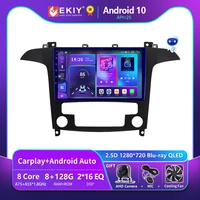 EKIY T900 For Ford S Max S-MAX 2007 - 2015 Car Radio Multimedia Video Player Navigation GPS Stereo Auto Android HU No 2 Din DVD
