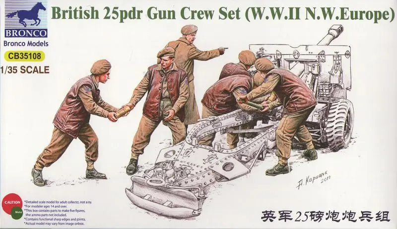 

Модель Бронко CB35106 1/35 US GPW 1/4 ton 4X4 внедорожник (модель года) с комплектом пластиковых моделей
