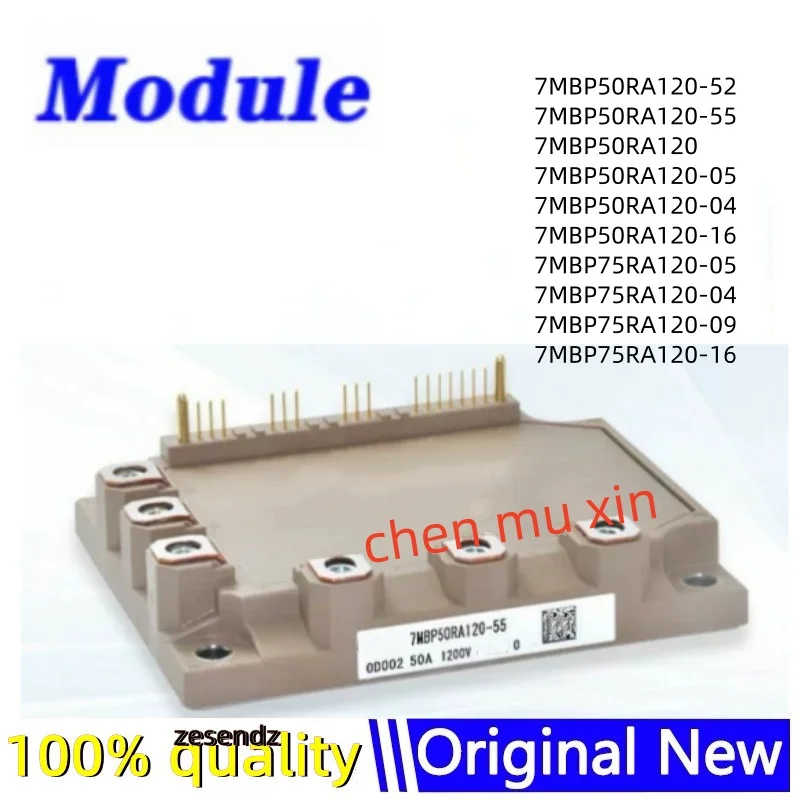 7MBP75RA120-05 7MBP75RA120-04 7MBP75RA120-09 7MBP75RA120-16