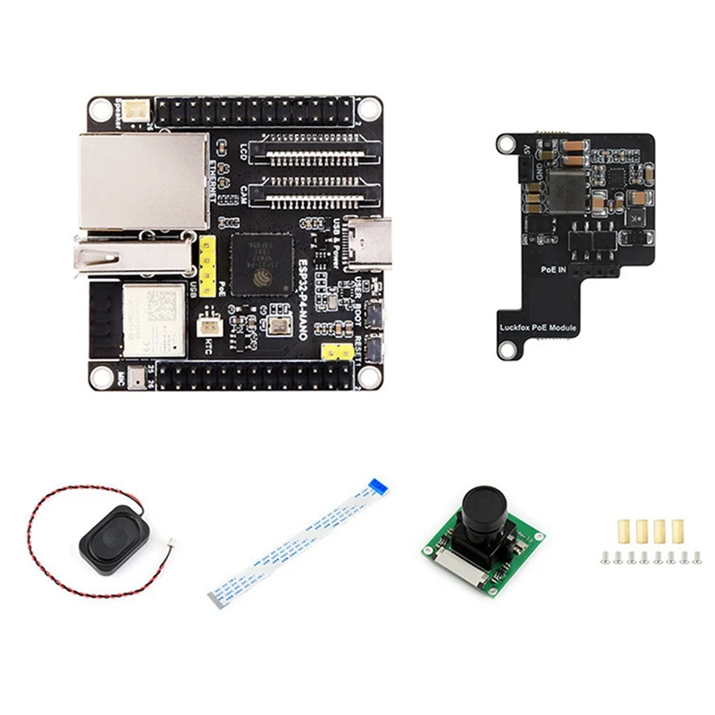 Плата разработки ESP32-P4-NANO + модуль POE камера комплект динамиков двухъядерный порт