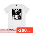 Хлопковая футболка Violator