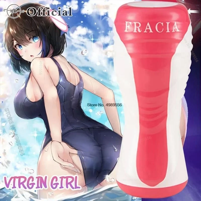 Мужской мастурбатор для взрослых эротические мастурбаторы мужчин мужское