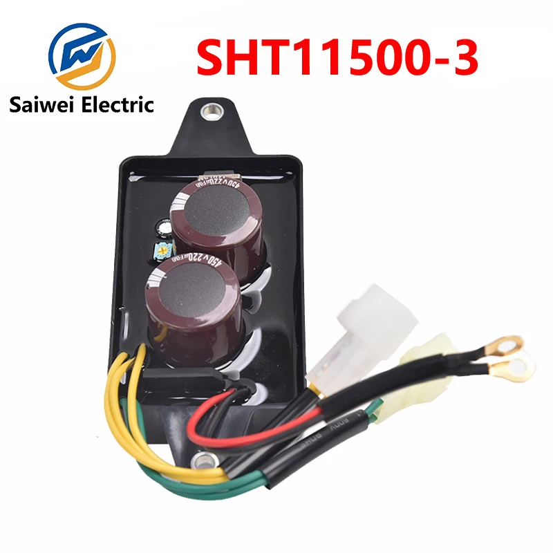 SHT11500 AVR используется для регулятора напряжения мощностью 10 кВт бензинового