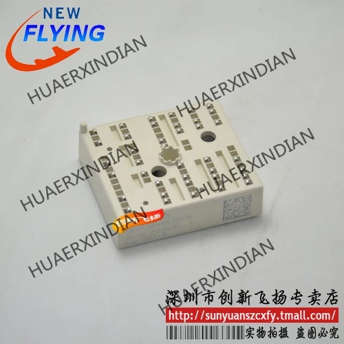 

Brand New Original SKIIP34NAB126V1