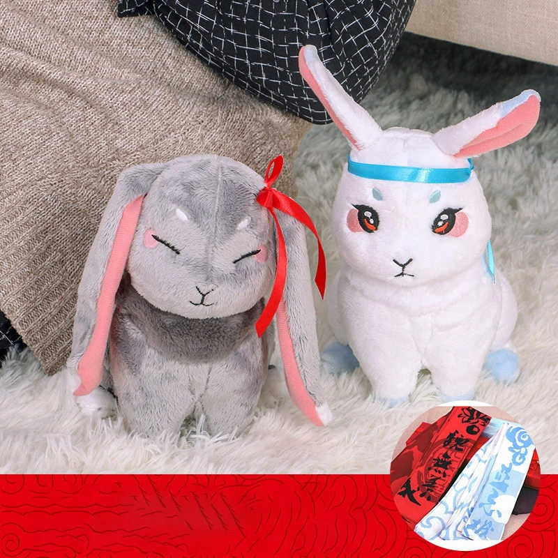 Mo Dao Zu Shi Plush Doll Anime Peluche Kawaii Rabbit Stuffed Animal Wei Wu Xian Lan Wang Ji Pet Stuffed Toys Kids Gifts Soft Toy