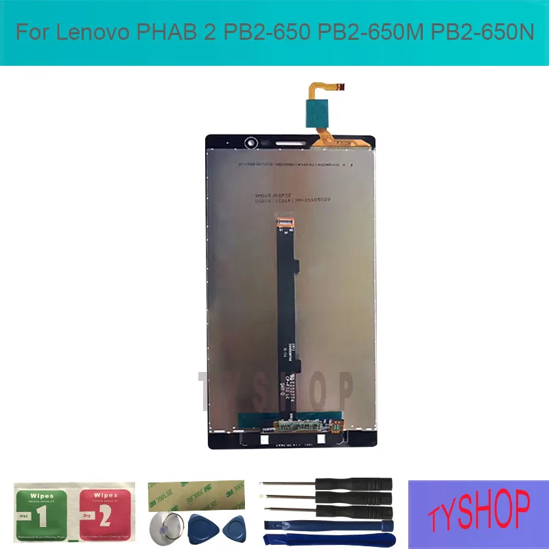 100% протестирован для Lenovo PHAB 2 PB2-650 PB2-650M LCD дисплей сенсорный экран дигитайзер в
