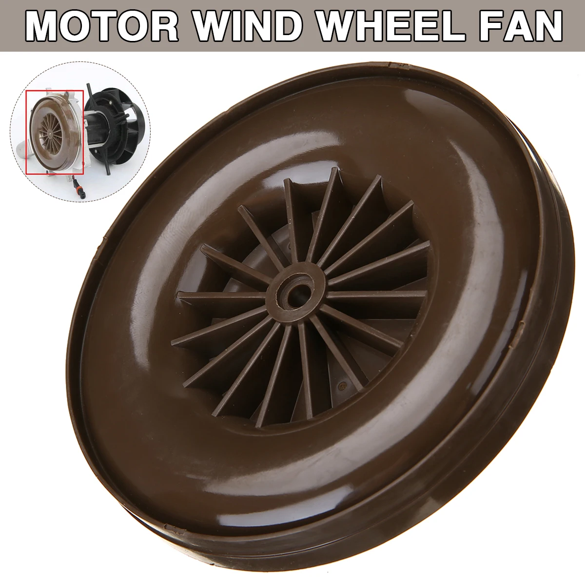 Новинка 1 шт. 101 мм Нагревательный вентилятор прочный практичный двигатель