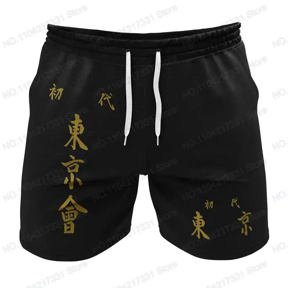 Токио Мстители Аниме Рашгард Серфинг Джерси Пляжные рубашки Купальники Шорты