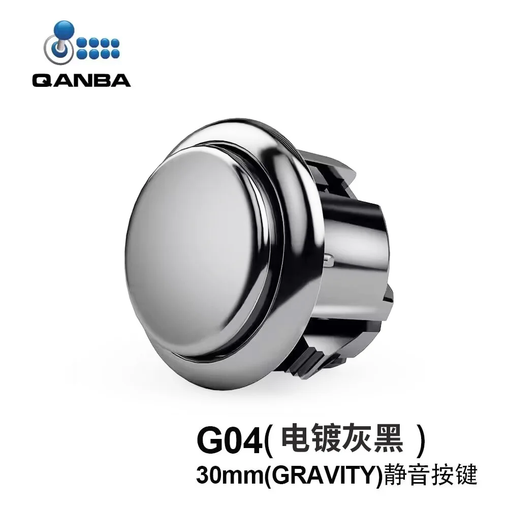QANBA Gravity KS Гальванизированный гравитационный механический вал быстрая Бесшумная
