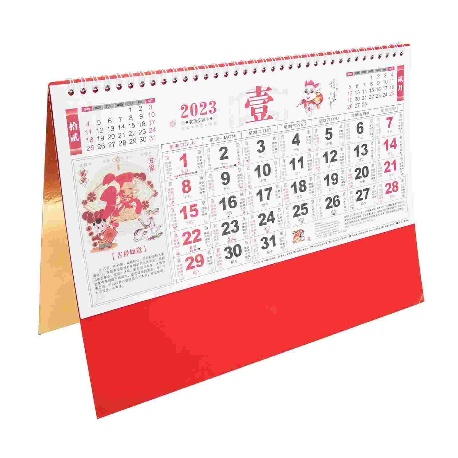 

Calendar Chinese Year Wall Rabbit New Lunar Hanging The Monthly Home Calendars Daily Paper Decor Traditional Tearable Planner