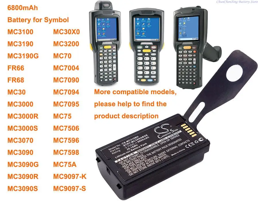 Аккумулятор OrangeYu 6800 мАч для символа MC3100 MC3190 MC3190G MC30 MC3000 MC3070 MC3090 MC3000R MC3090R MC7004 MC7090