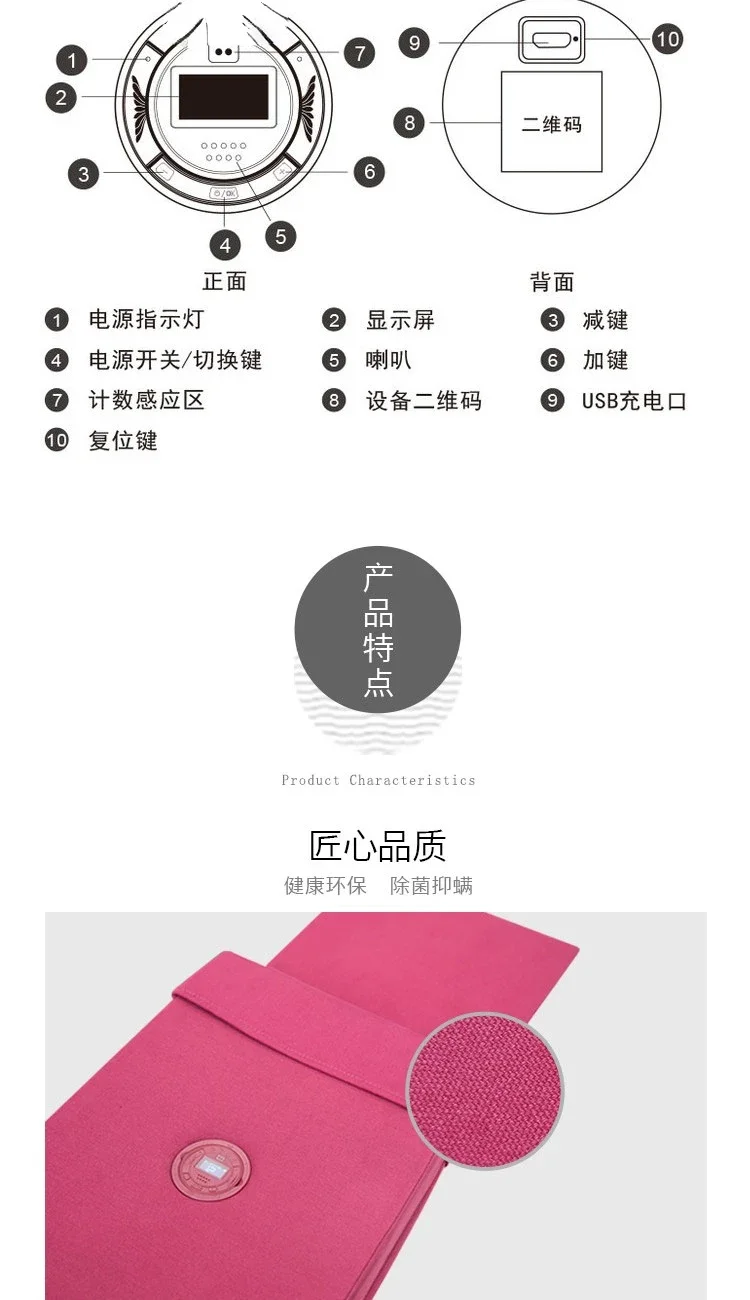 Коврик для простроения коврик всего тела поклонения мягкий утолщенный домашний