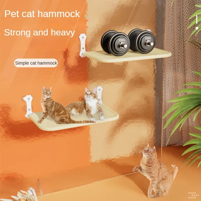 

Pet Supplies Suction Cup Cat Hammock Four Seasons Universal Detachable and Washable Cat Nest Autumn and Winter
